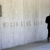Офіційний лист з вимогами до Світового Банку